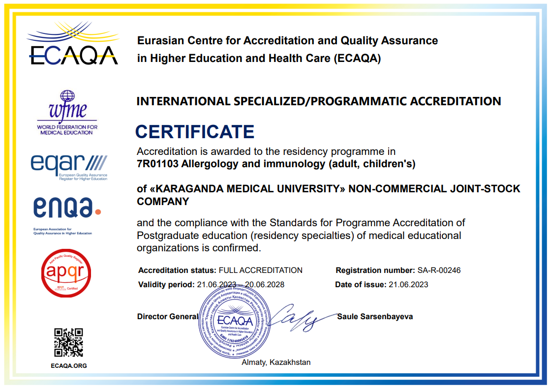 ECA 2023 7R01103 Allergology and Immunology (Adult, Pediatric)